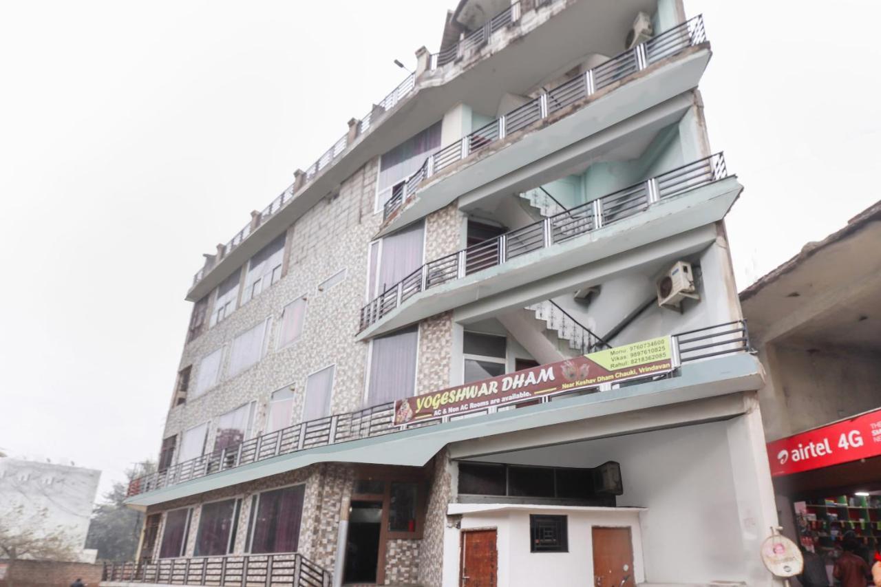 Oyo 69402 Yogeshwar Dhaam Hotell Vrindāvan Exteriör bild